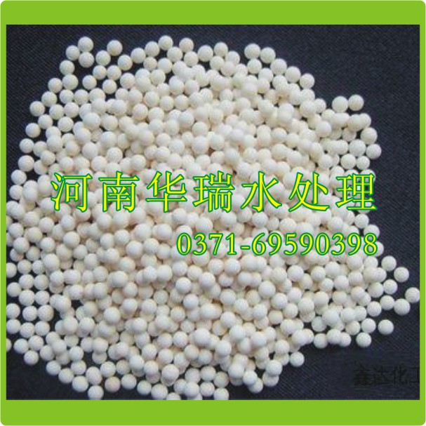 活性氧化铝厂家全网最低价钱发卖信息