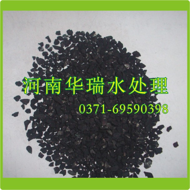 椰子壳活性炭的区分