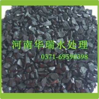 低温活化活性炭活性成份构造