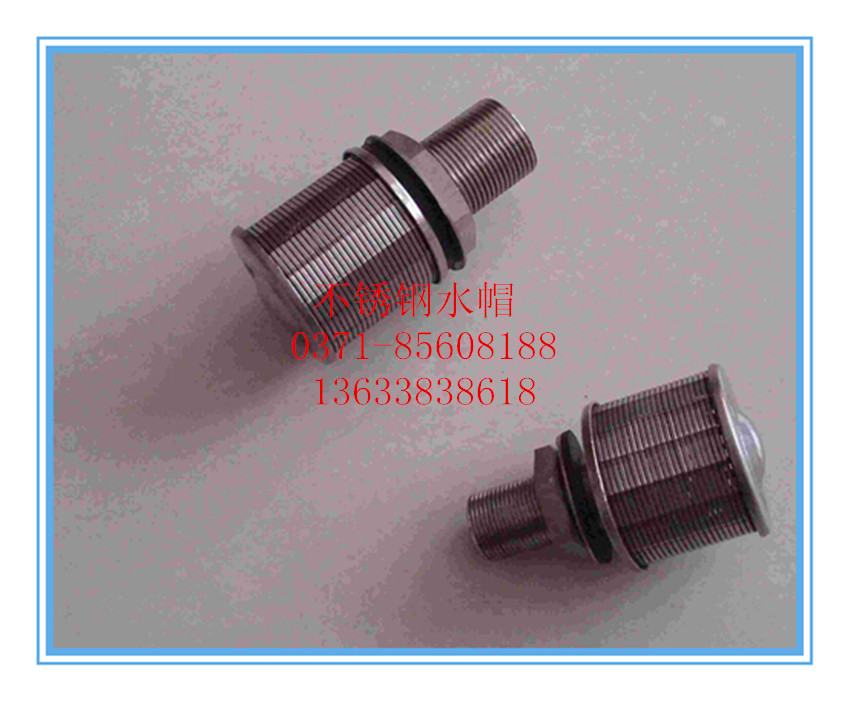 优良不锈钢水帽若何能判定利用周期?