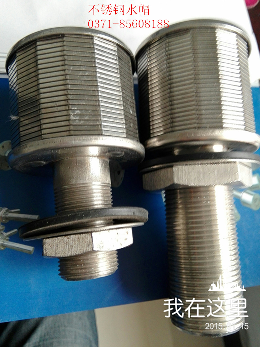 对于不锈钢水帽材质:304,316L,品质阐发